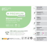 Softcare papel camilla en rollo 2 capas 58cm x 50m p/12u - Imagen 3